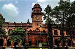 Punjab University Announces Fee Hike